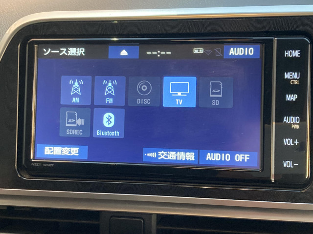 トヨタ シエンタ ハイブリッド 1.5 G クエロの中古車