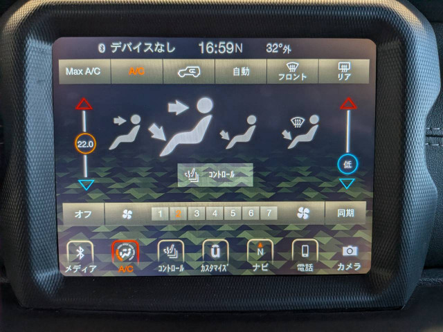 ジープ ラングラー アンリミテッド サハラ 3.6L 4WDの中古車
