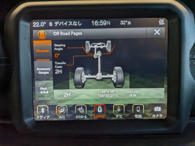 ジープ ラングラー アンリミテッド サハラ 3.6L 4WDの中古車