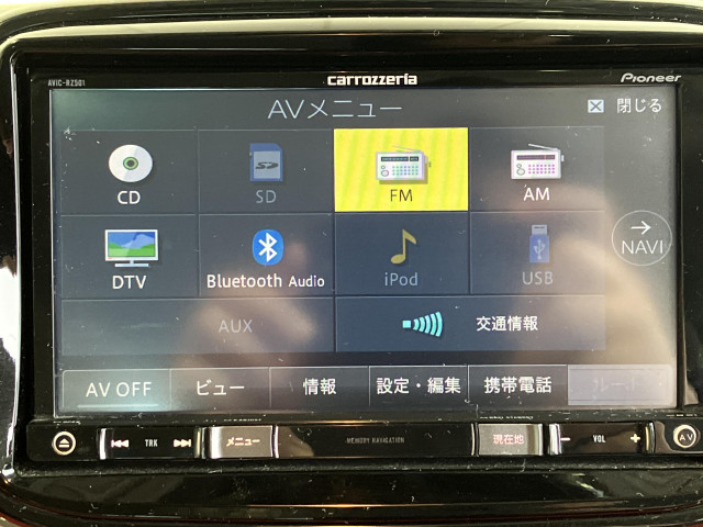 フィアット 500 1.2 ポップの中古車