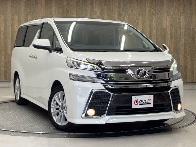トヨタ ヴェルファイア 2.5 Zの中古車