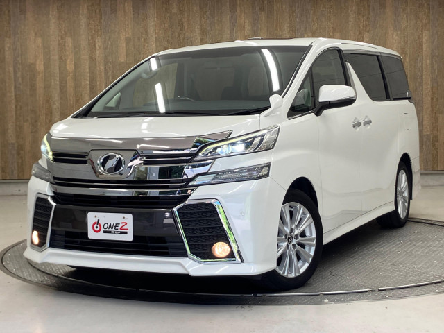 トヨタ ヴェルファイア 2.5 Zの中古車