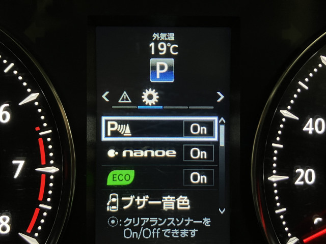 トヨタ ヴェルファイア 2.5 Zの中古車