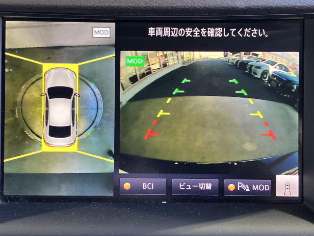 日産 スカイライン 3.0 GT タイプSPの中古車