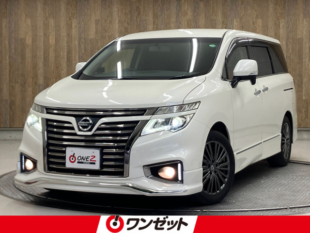 日産 エルグランド 250ハイウェイスターS アーバンクロム 8人乗りの中古車