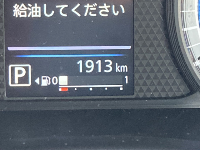 日産 デイズ 660 Xの中古車
