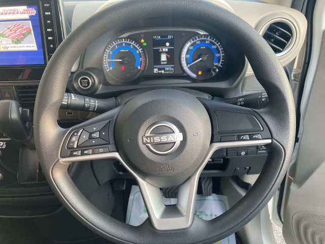 日産 デイズ 660 Xの中古車
