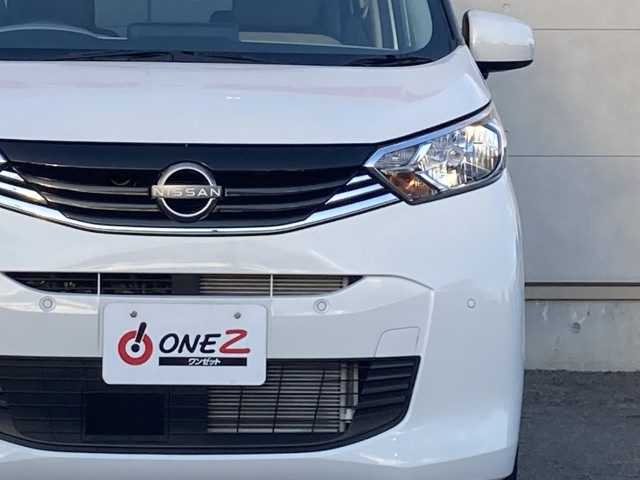 日産 デイズ 660 Xの中古車