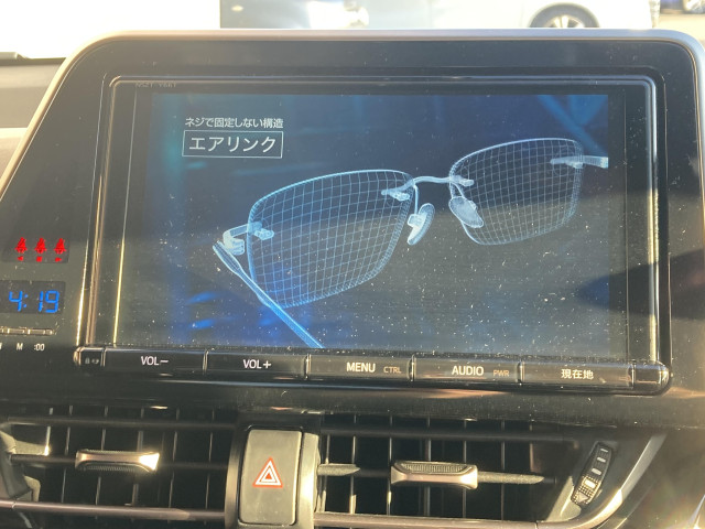 トヨタ C-HR ハイブリッド 1.8 Gの中古車