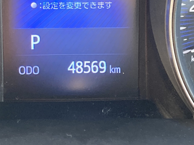 トヨタ C-HR ハイブリッド 1.8 Gの中古車