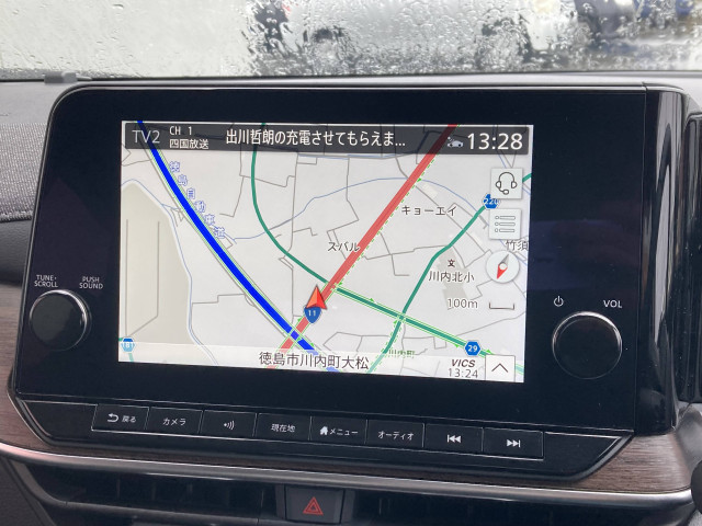 日産 ノートオーラ 1.2 G レザーエディションの中古車