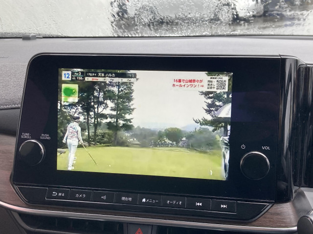 日産 ノートオーラ 1.2 G レザーエディションの中古車