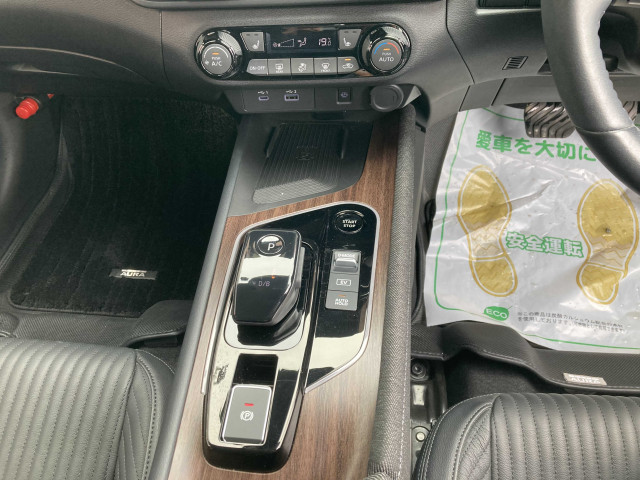 日産 ノートオーラ 1.2 G レザーエディションの中古車