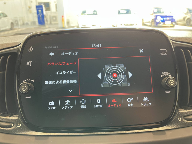アバルト 595 F595の中古車