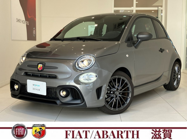 アバルト 595 F595の中古車