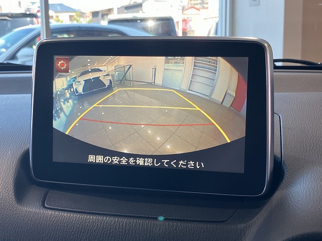 マツダ デミオ 1.5 XD ブラック レザー リミテッド ディーゼルターボの中古車