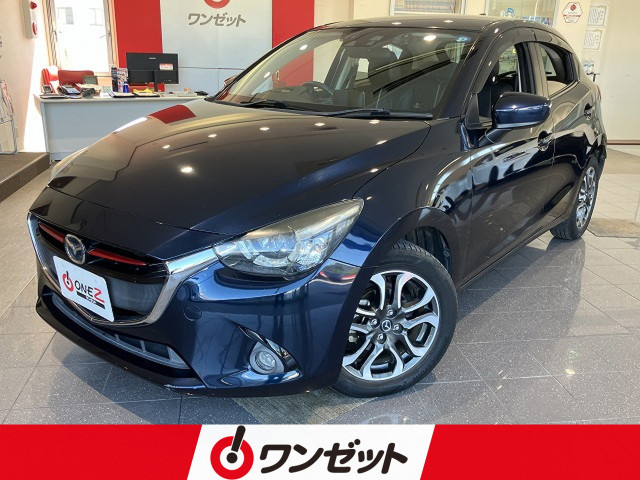 マツダ デミオ 1.5 XD ブラック レザー リミテッド ディーゼルターボの中古車