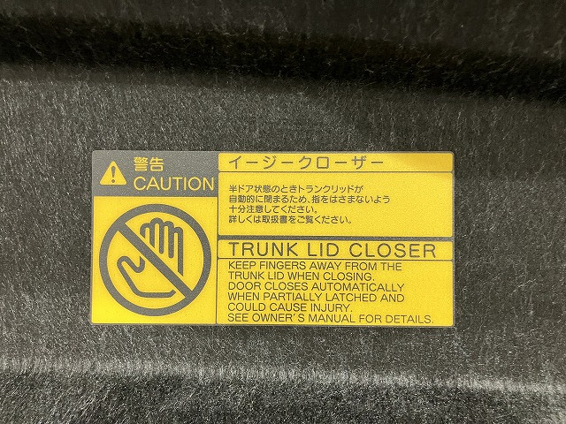 トヨタ クラウンマジェスタ 3.5 Fバージョンの中古車