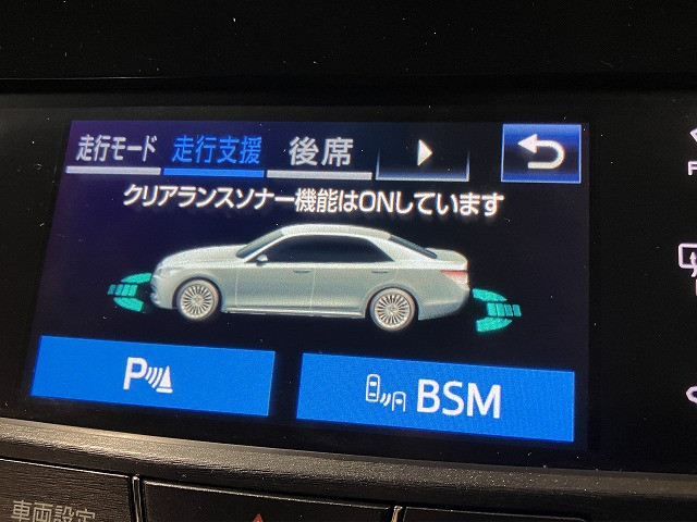 トヨタ クラウンマジェスタ 3.5 Fバージョンの中古車