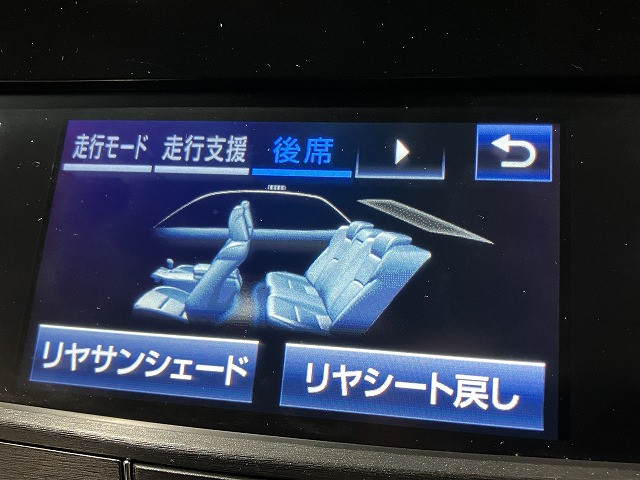 トヨタ クラウンマジェスタ 3.5 Fバージョンの中古車