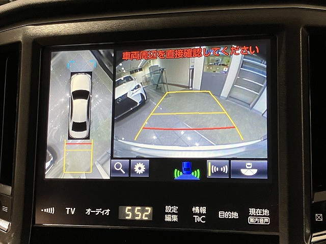 トヨタ クラウンマジェスタ 3.5 Fバージョンの中古車
