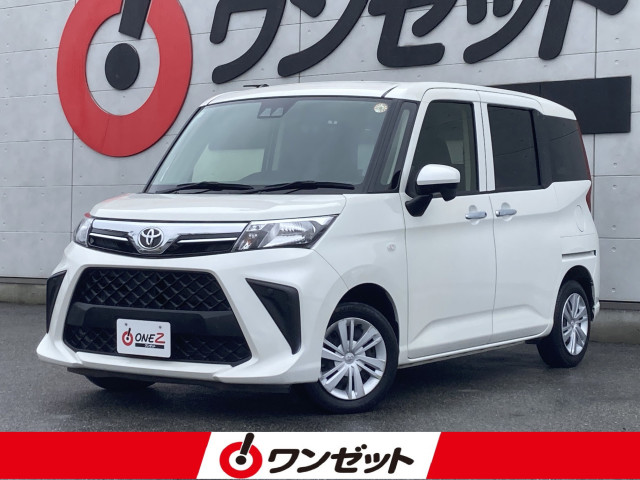 トヨタ ルーミー 1.0 Xの中古車