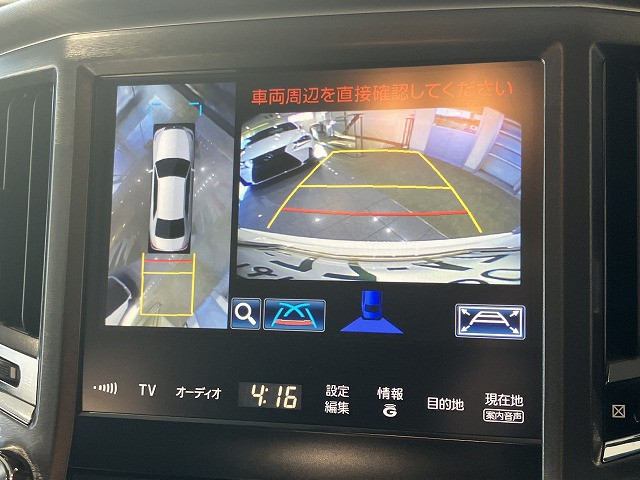 トヨタ クラウンマジェスタ 3.5 Fバージョンの中古車