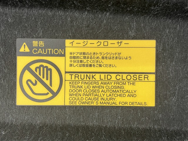 トヨタ クラウンマジェスタ 3.5 Fバージョンの中古車