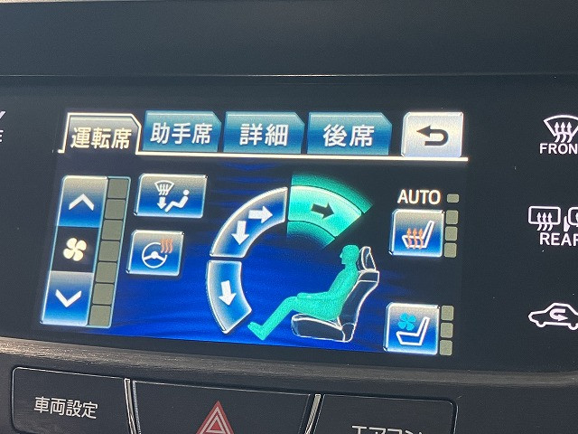 トヨタ クラウンマジェスタ 3.5 Fバージョンの中古車