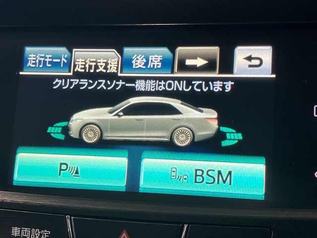 トヨタ クラウンマジェスタ 3.5 Fバージョンの中古車