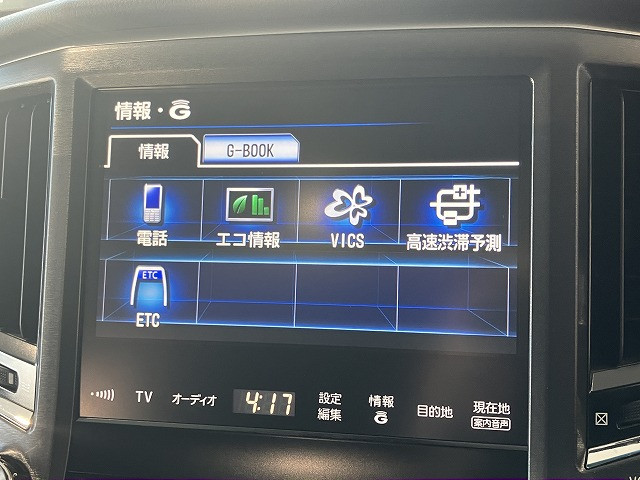 トヨタ クラウンマジェスタ 3.5 Fバージョンの中古車
