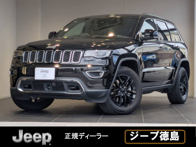 ジープ グランドチェロキー Sリミテッド 4WDの中古車