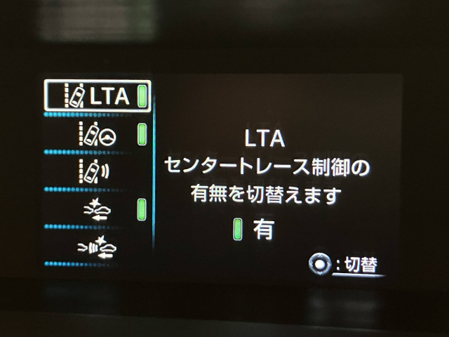 トヨタ プリウス 1.8 A プレミアム ツーリングセレクションの中古車