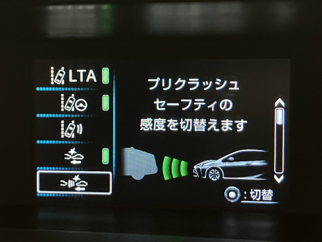 トヨタ プリウス 1.8 A プレミアム ツーリングセレクションの中古車