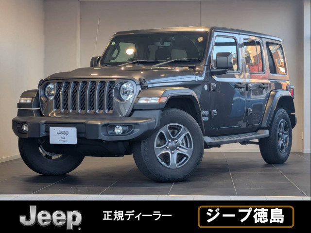 ジープ ラングラー アンリミテッド スポーツ 4WDの中古車