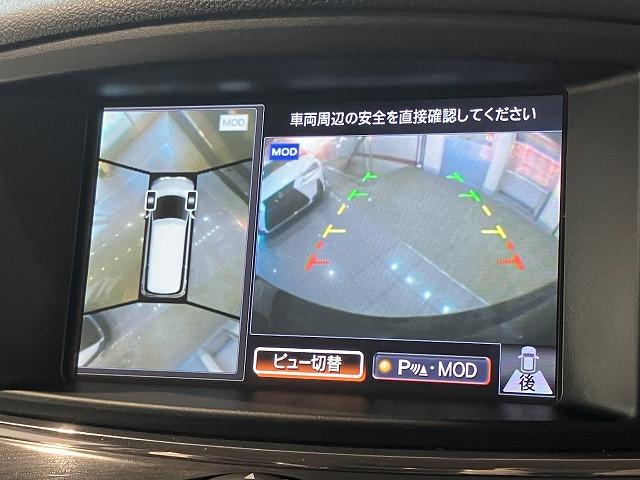 日産 エルグランド 2.5 250ハイウェイスターS アーバンクロムの中古車