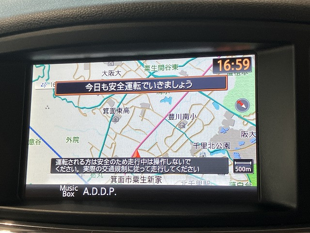 日産 エルグランド 2.5 250ハイウェイスターS アーバンクロムの中古車