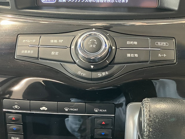 日産 エルグランド 2.5 250ハイウェイスターS アーバンクロムの中古車