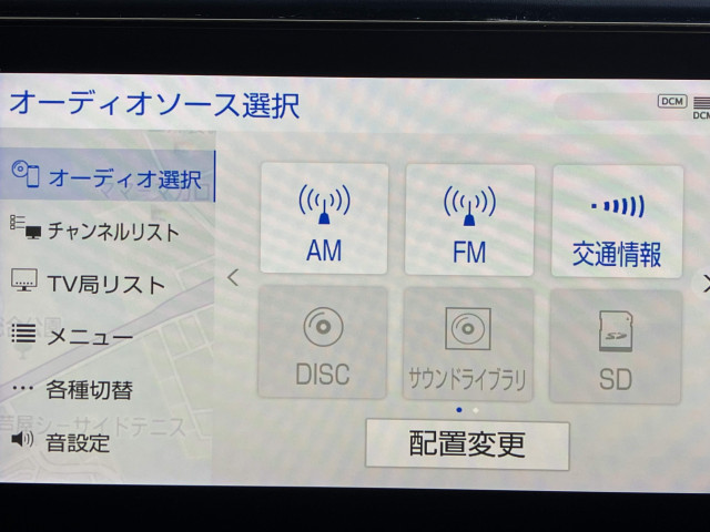 トヨタ アルファード 2.5 Sの中古車
