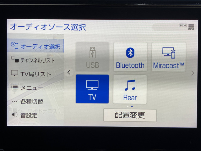トヨタ アルファード 2.5 Sの中古車