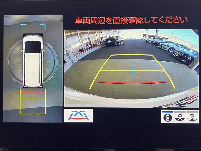 トヨタ アルファード 2.5 Sの中古車