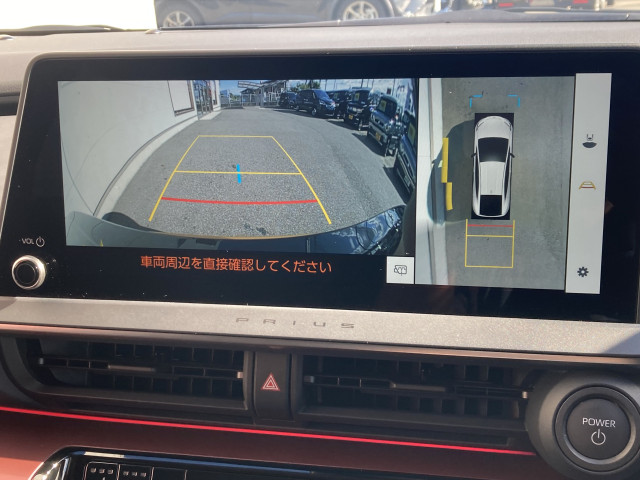 トヨタ プリウス 2.0 Zの中古車