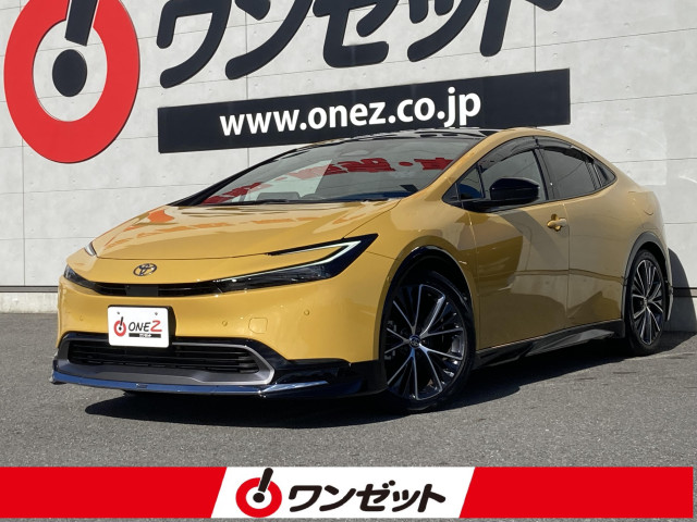 トヨタ プリウス 2.0 Zの中古車