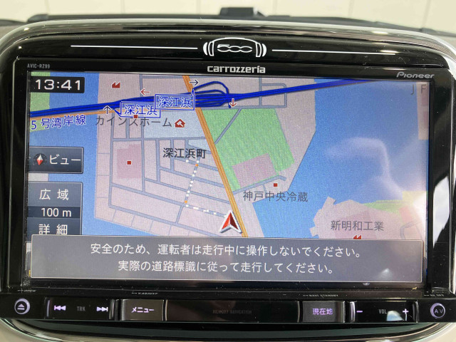 フィアット 500 ツインエア ラウンジの中古車