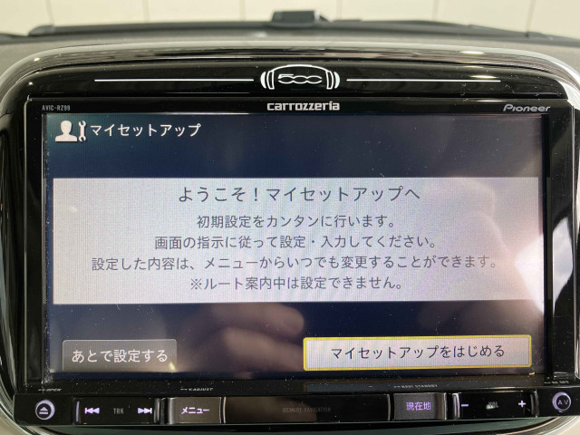 フィアット 500 ツインエア ラウンジの中古車