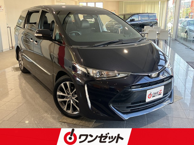 トヨタ エスティマ 2.4 アエラス プレミアムの中古車
