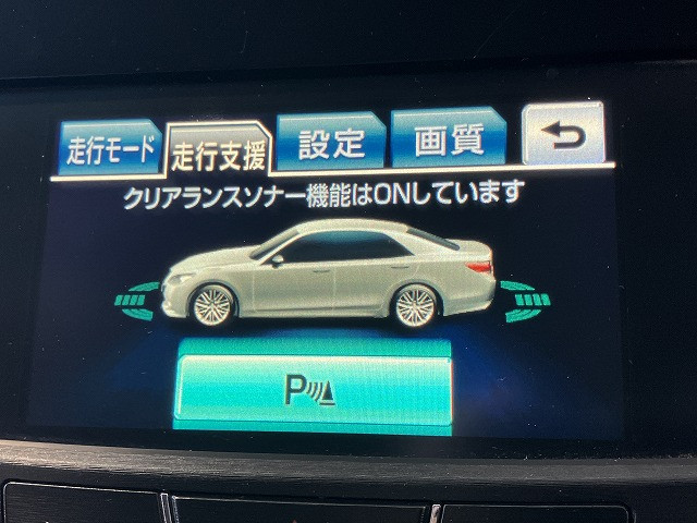 トヨタ クラウンアスリートハイブリッド ハイブリッド 2.5 S ブラックスタイルの中古車