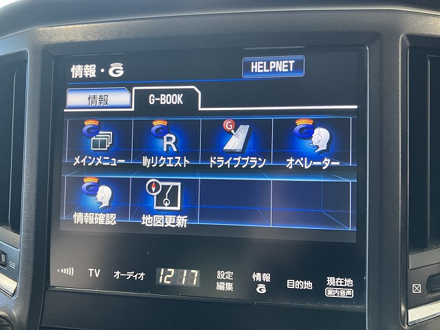 トヨタ クラウンアスリートハイブリッド ハイブリッド 2.5 S ブラックスタイルの中古車