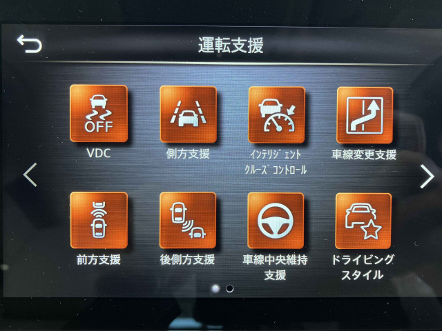 日産 スカイライン 3.5 ハイブリッド GT タイプSP 4WDの中古車