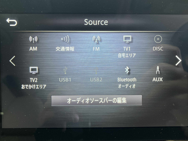 日産 スカイライン 3.5 ハイブリッド GT タイプSP 4WDの中古車